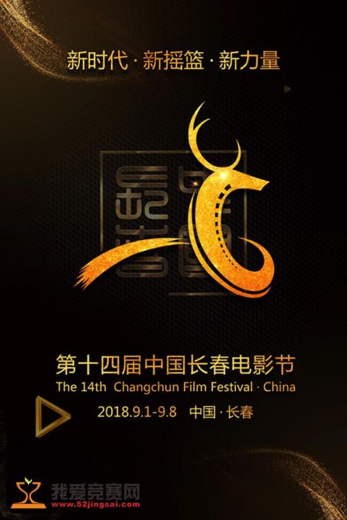 房屋所有权和不动产证